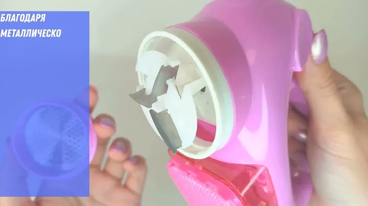 Машинка для удаления катышков Jinchi Lint Remover JC 51T9